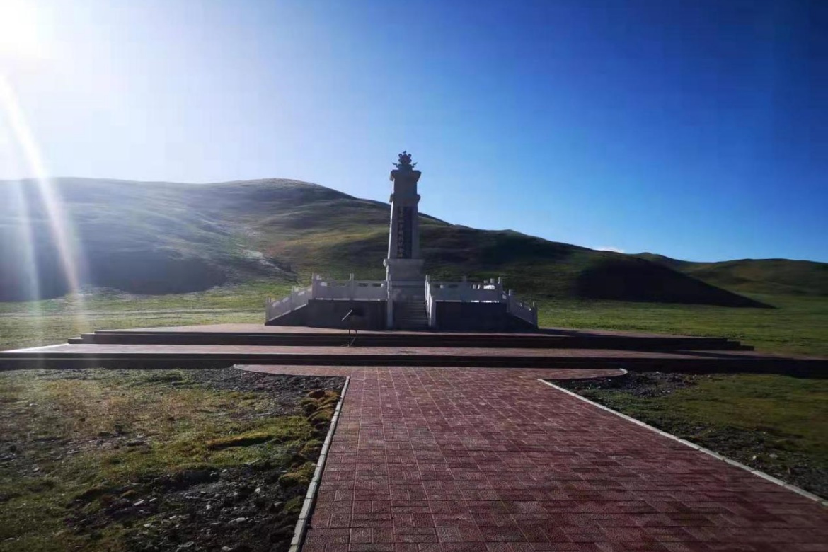 Guoluo Peaceful Liberation Memorial Site